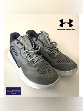 Under Armour Gray and White Athletic Sneakers - Women/Unisex